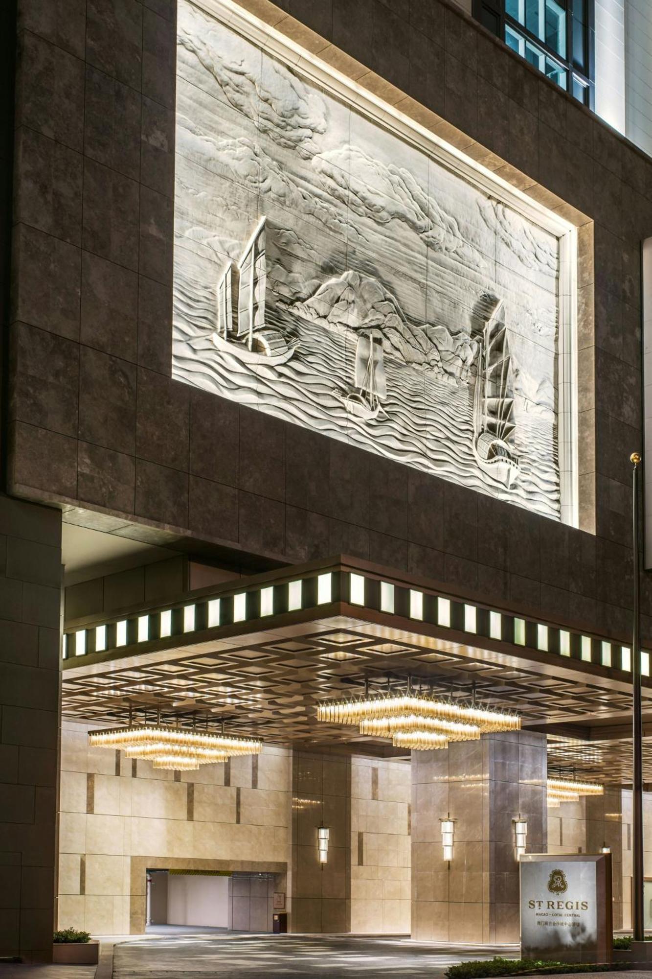 度假村 澳门瑞吉酒店 澳门